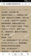 牛魔王捕鱼官方网址